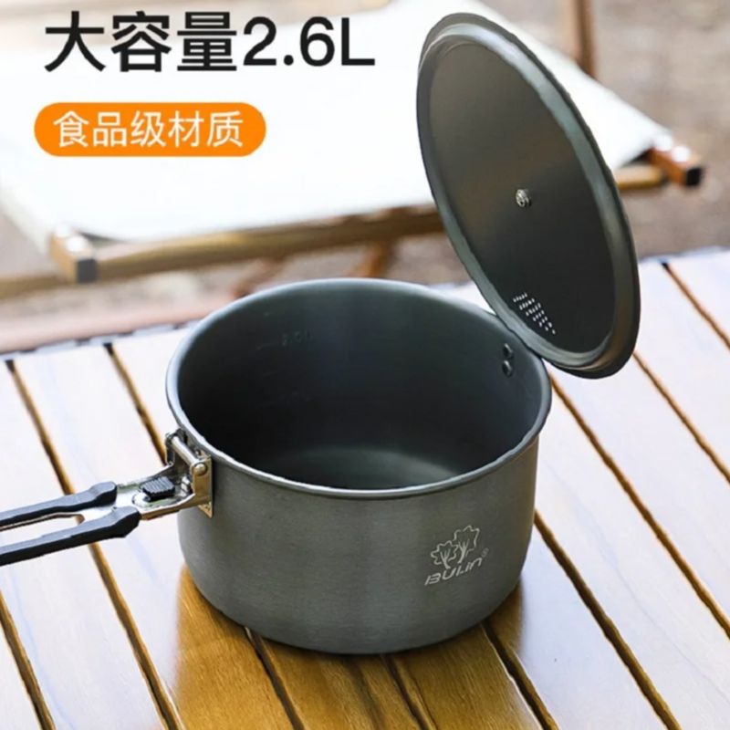 Camping Cooking Set Stainless Steel - 휴대용 캠핑 요리 냄비, Bulin BL200-C19,