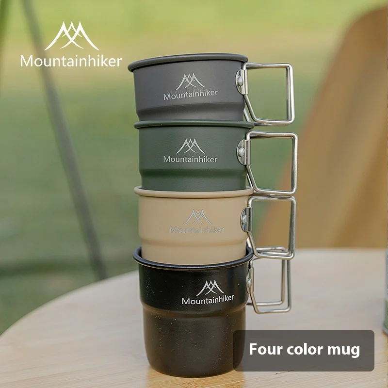 Camping Cooking Ware Set - 마운틴하이커 캠핑컵 알루미늄컵 여행용 식기 피크닉