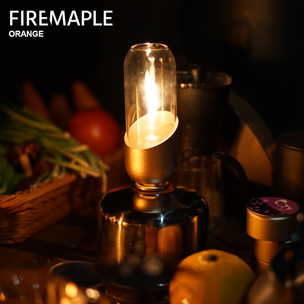 Campfire Cooking - 파이어 메이플 오렌지 가스 랜턴, 야외