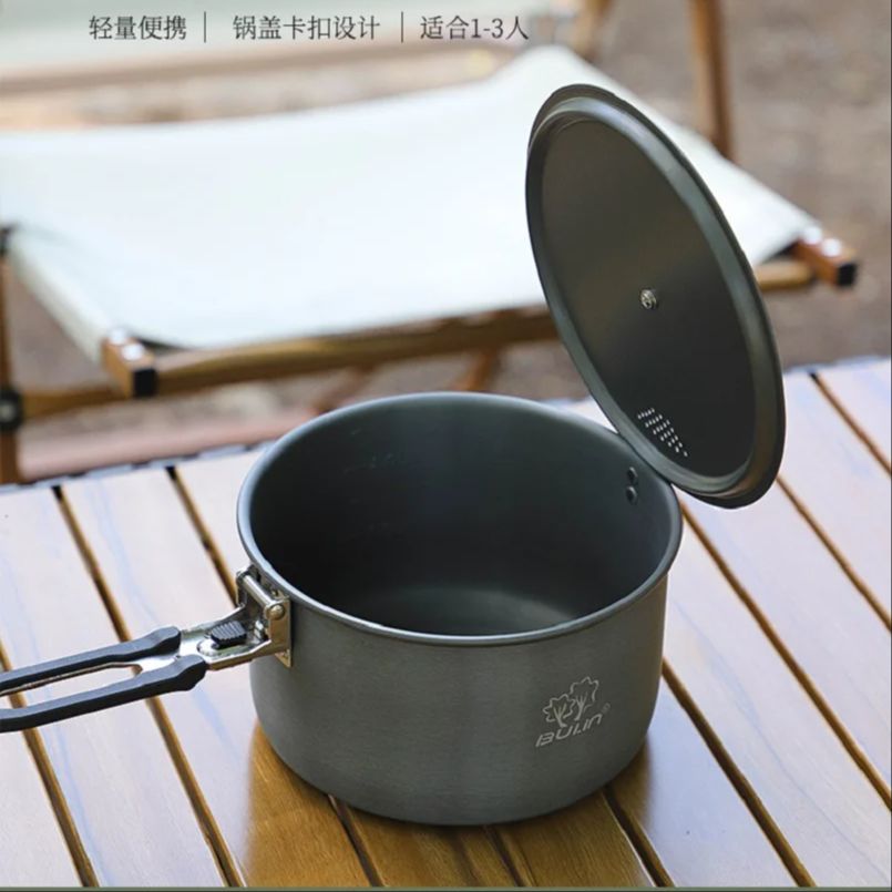 휴대용 캠핑 요리 냄비, Bulin BL200-C19, - Camping Cooking Set Stainless Steel 리뷰 및 가격