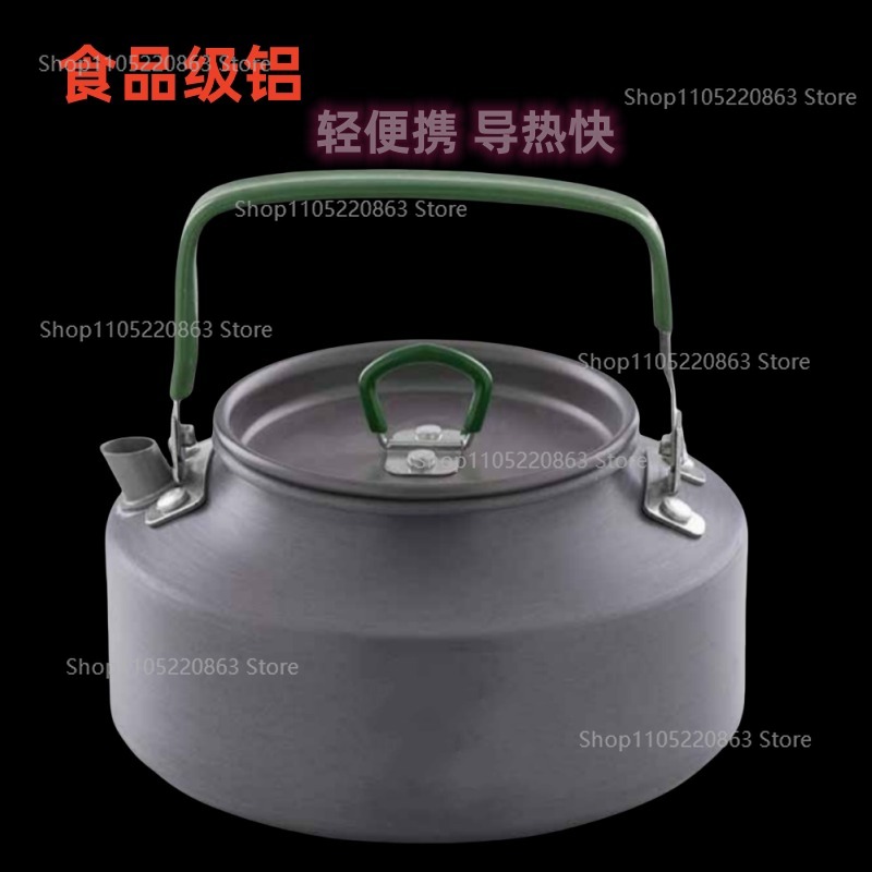 4 in 1 피크닉 2-3인용 푸셩 야외 캠핑 하이킹  - Camping Cooking Set For 4 리뷰 및 가격