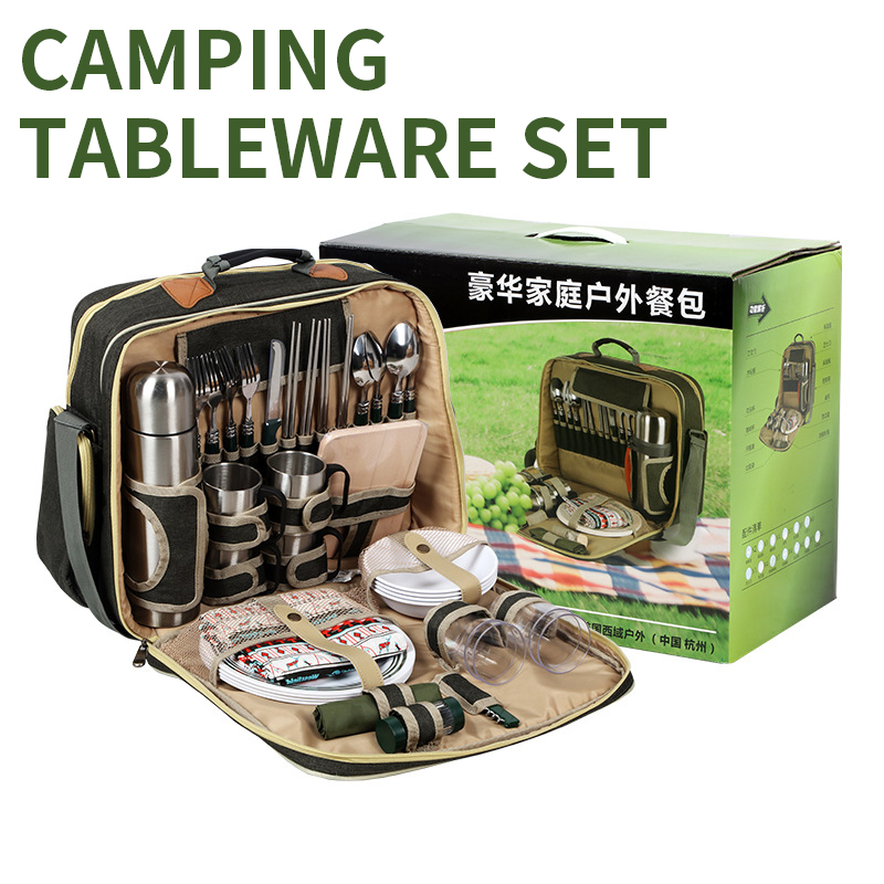 휴대용 럭셔리 캠핑 피크닉 식기 세트 보온 가방 포함  - Camping Cooking Set For 4 리뷰 및 가격