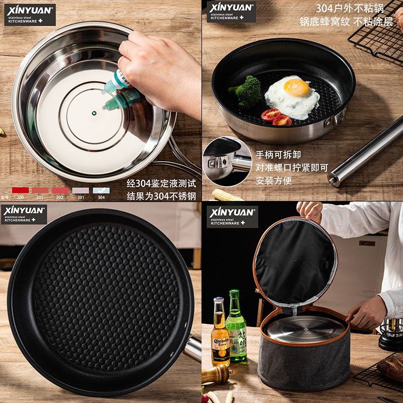 휴대용 캠핑 피크닉 조리기구 세트 4종 304 스테인리 - Camping Cooking Set For 4 리뷰 및 가격