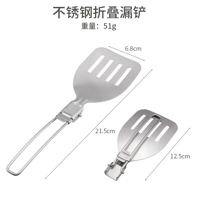 스틸 접이식 조리기구 스페이드 캠핑 요리용 터너 스패출 - Camping Cooking Options 리뷰 및 가격