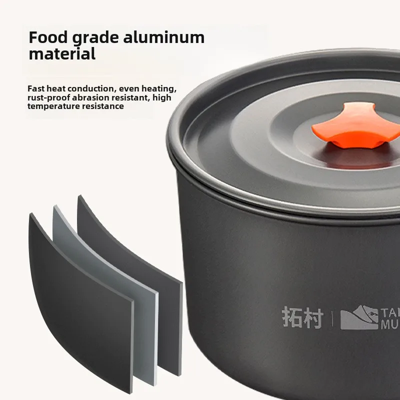 캠핑 조리기구 세트 야외 요리 초경량 알루미늄 냄비 주 - Camping Cooking Ware Set 리뷰 및 가격