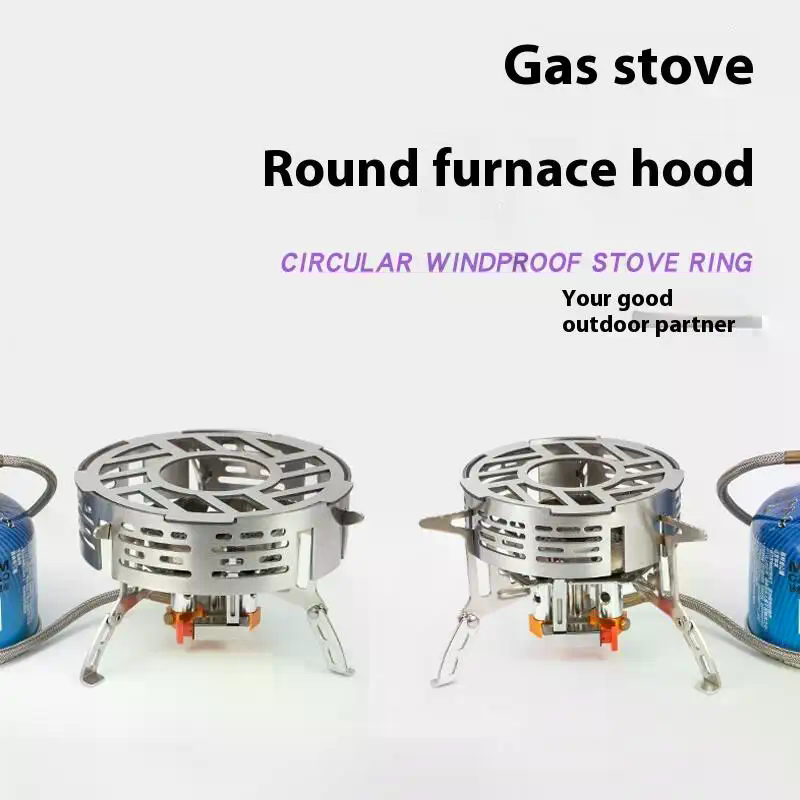 야외 스토브 방풍막 휴대용 캠핑 스토브 방풍 링 고온  - Camping Cooking Ring 리뷰 및 가격