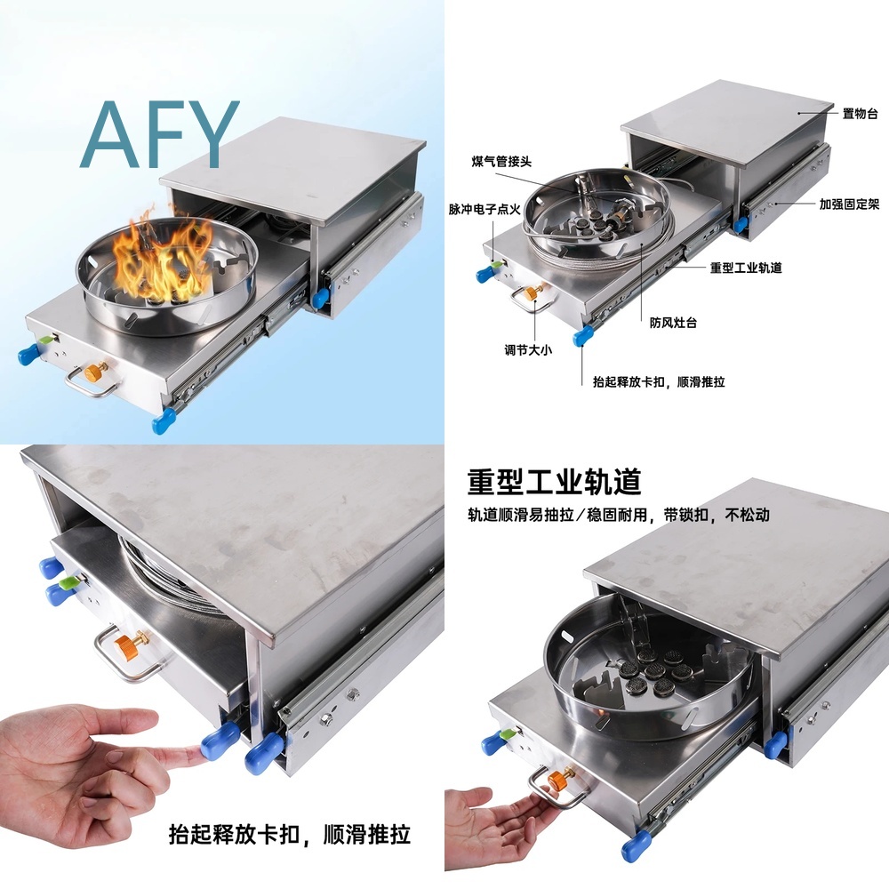 RV 가스 스토브 (자동차 캠핑카용) 외부 주방 풀아웃 - Van Camping Cooking 리뷰 및 가격